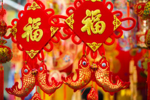 Chinese New Year